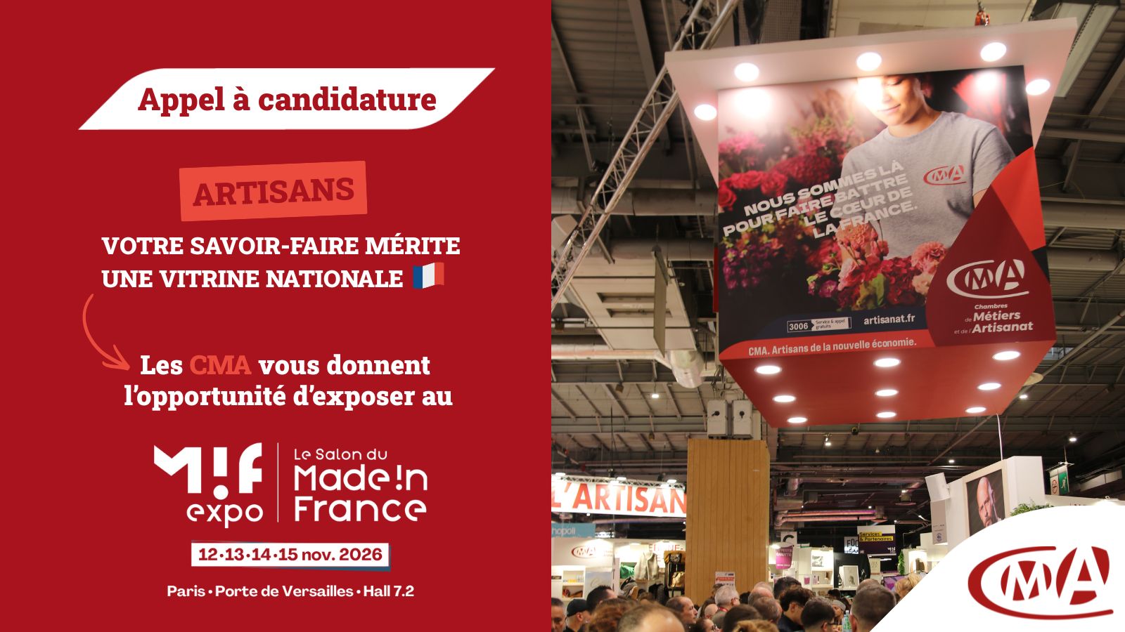 Date limite de candidature : Salon Made In France à Paris (MIF)